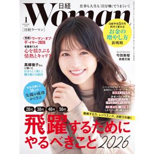 ブランディングの科学 新市場開拓篇/バイロン・シャープ/ジェニー