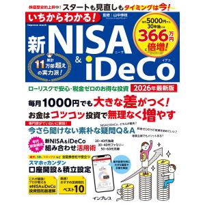 新品 / ライトノベル 居酒屋ぼったくり[文庫] (全14冊) 全巻セット