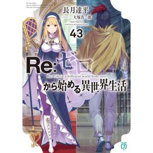 BLEACH ブリーチ コンビニ版 全26巻セット 久保 帯人 完結 : 川久
