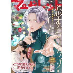 ゴリラのビックリばこ/長新太/子供/絵本 : bookfanプレミアム - 通販