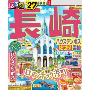 送料無料 計79冊 MAJOR メジャー 全78巻＋おまけ1冊(関連本) 満田拓也