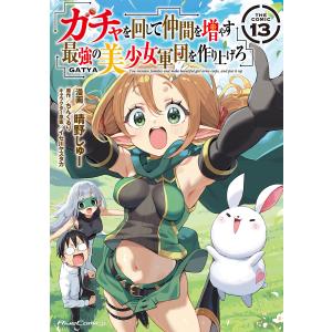 新品 / タッチ 完全復刻版BOX vol.1-5(全5BOX) 全巻セット : 漫画全巻