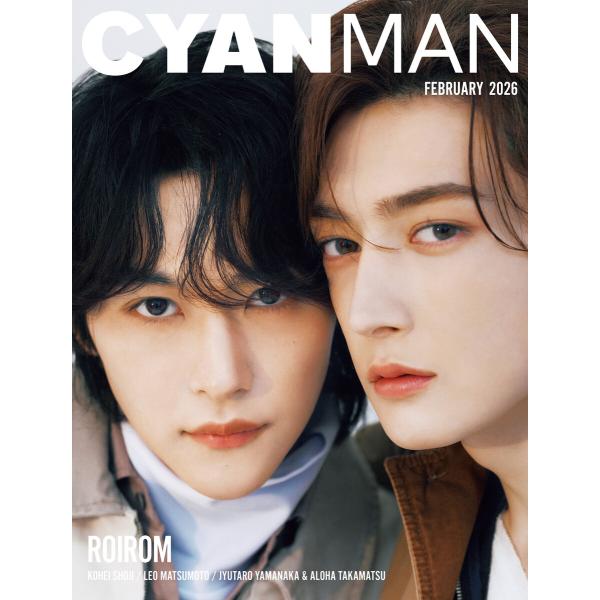 CYAN MAN 2026年2月号 電子書籍版 / CYAN MAN編集部