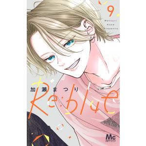 特装版 主人恋日記 12 : bookfanプレミアム - 通販 - Yahoo!ショッピング
