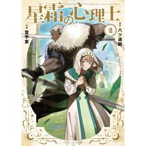 送料無料 極厚愛蔵版 金田一少年の事件簿 全14巻 さとうふみや 中古