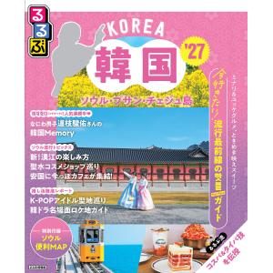 日本十進分類法 新訂10版 簡易版/森清（図書館学） : Honya Club.com
