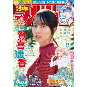 パンどろぼう シリーズ 7冊セット / 柴田 ケイコ : 枚方 蔦屋書店