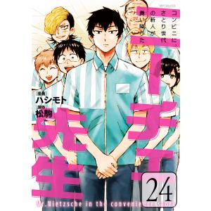 感覚統合とその実践 第3版 / Anita C.bundy 〔本〕 : HMV&BOOKS online