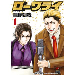 本、雑誌、コミック 通販 - Yahoo!ショッピング
