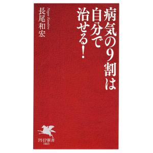 新品 / 湘南爆走族 ファースト フラッグ (1-6巻 最新刊) 全巻セット