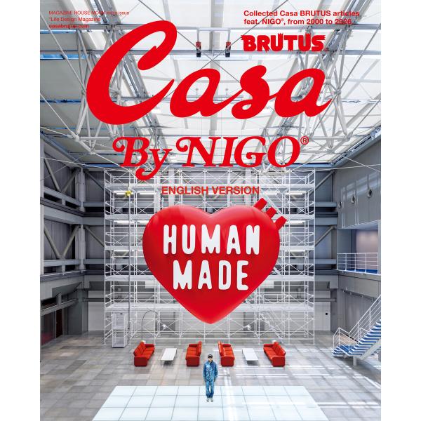 Casa BRUTUS By NIGO ENGLISH VERSION 電子書籍版 / マガジンハウ...
