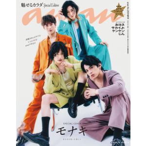 新品 / 銀河英雄伝説 (1-35巻 最新刊) 全巻セット : 漫画全巻ドット