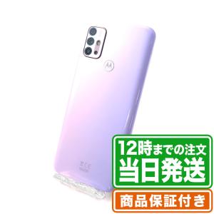 Motorola moto g30 パステルスカイ Aランク SIMフリー 保証期間90日 ｜中古スマホ・タブレットのReYuuストア(リユーストア)｜ebooom-ys