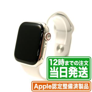Apple Watch Series 8 41mm GPS+Cellularモデル Apple認定整備済製品 ステンレススチール シルバー｜ReYuuストア｜ebooom-ys