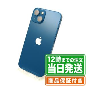 NW制限▲(赤ロム永久保証) iPhone13 256GB ブルー Cランク SIMフリー 保証期間30日 ｜中古スマホ・タブレットのReYuuストア(リユーストア)｜ebooom-ys