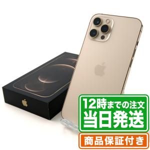 【特別価格】iPhone12 Pro Max 512GB ゴールド Bランク SIMフリー 保証期間60日 ｜中古スマホ・タブレットのReYuuストア(リユーストア)｜ebooom-ys