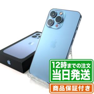 【特別価格】iPhone13 Pro 256GB シエラブルー Bランク SIMロック解除済み 保証期間60日 ｜中古スマホ・タブレットのReYuuストア(リユーストア)｜ebooom-ys