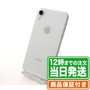 iPhone XR 64GB ホワイト SIMフリー 中古 :ns0013:日伸ストア - 通販 