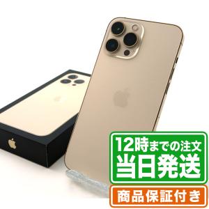 【特別価格】iPhone13 Pro Max 1TB ゴールド Bランク SIMフリー 保証期間60日 ｜中古スマホ・タブレットのReYuuストア(リユーストア)｜ebooom-ys