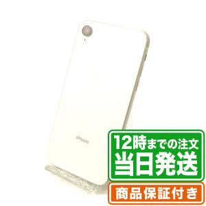 iPhoneXR 64GB ホワイト Cランク SIMフリー 保証期間30日 ｜中古スマホ・タブレットのReYuuストア(リユーストア)｜ebooom-ys