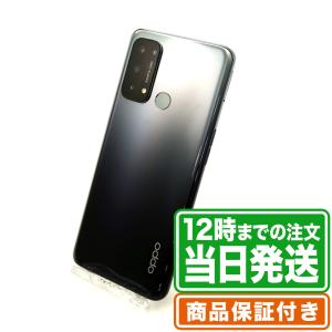 OPPO Reno5 A A103OP 128GB Cランク SIMフリー 保証期間30日 シルバーブラック ｜中古スマホ・タブレットのReYuuストア(リユーストア)｜ebooom-ys