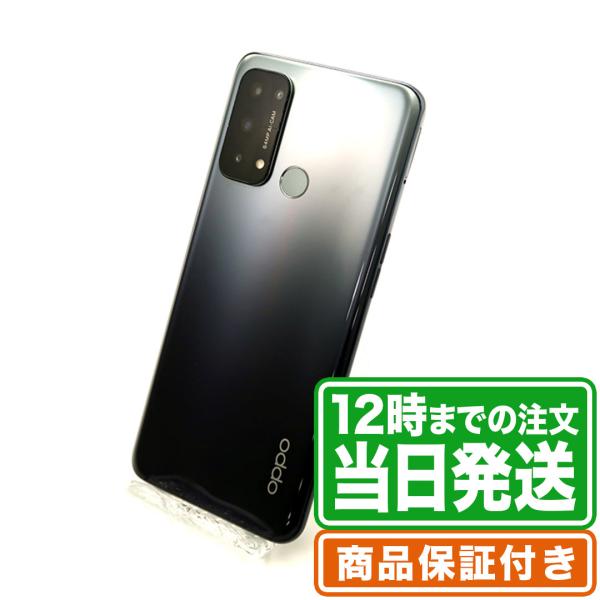 OPPO Reno5 A A103OP 128GB Cランク SIMフリー 保証期間30日 シルバー...