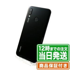 ReYuuストア Yahoo!店 - Huawei（ファーウェイ）（スマートフォン 