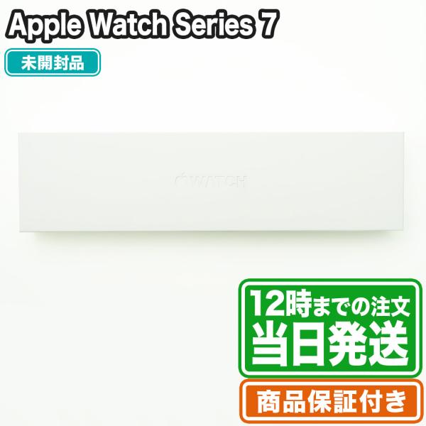 未開封 Apple Watch Series 7 45mm GPS+Cellularモデル ステンレ...