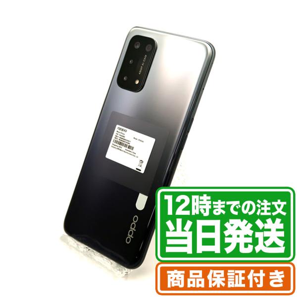 OPPO A54 5G CPH2303 64GB Aランク SIMフリー 保証期間90日 ｜中古スマ...