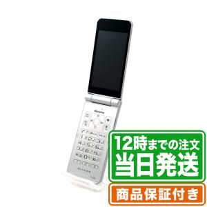 NW制限▲（赤ロム永久保証） arrowsケータイ F-03L Aランク SIMフリー 保証期間90日 ｜中古スマホ・タブレットのReYuuストア(リユーストア)｜ebooom-ys