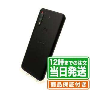 未使用品 F-51B arrows We Sランク 保証期間120日 ｜中古スマホ・タブレットのReYuuストア(リユーストア)｜ebooom-ys