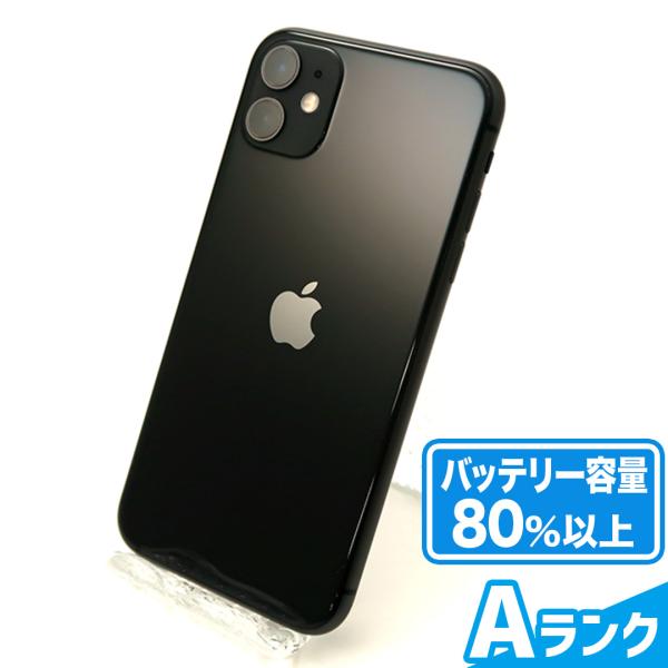 iPhone11 64GB SIMフリー バッテリー容量80~89% Aランク 保証期間90日 ｜中...