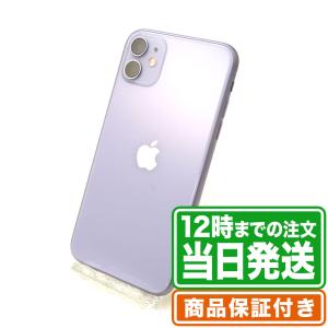 NW制限▲(赤ロム永久保証) iPhone11 64GB Cランク SIMロック解除済み 保証期間3...