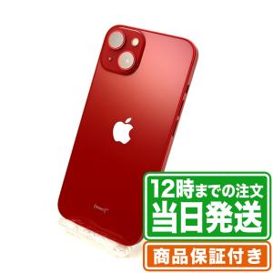 NW制限▲(赤ロム永久保証) iPhone13 128GB Aランク SIMフリー 保証期間90日 ｜中古スマホ・タブレットのReYuuストア(リユーストア)｜ebooom-ys