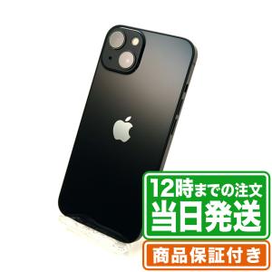 NW制限▲(赤ロム永久保証) iPhone13 128GB Bランク 保証期間60日 SIMフリー ｜中古スマホ・タブレットのReYuuストア(リユーストア)｜ebooom-ys