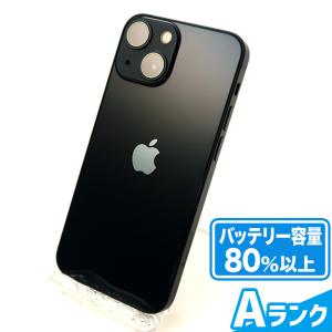 iPhone13 mini 128GB SIMフリー Aランク バッテリー容量80%以上 保証期間90日｜中古スマホ・タブレットのReYuuストア(リユーストア)｜ebooom-ys