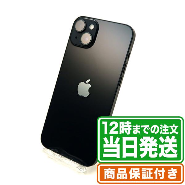 iPhone14 Plus 128GB Cランク 保証期間30日 ｜中古スマホ・タブレットのReYu...