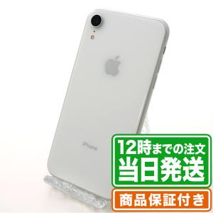 iPhoneXR 64GB Bランク SIMロック解除済み 保証期間60日 ｜中古スマホ・タブレットのReYuuストア(リユーストア)｜ebooom-ys