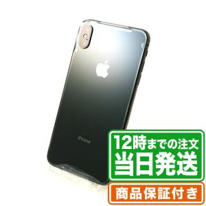 未使用 iPhoneXS Max 64GB Sランク SIMフリー 保証期間120日 ｜中古スマホ・タブレットのReYuuストア(リユーストア)