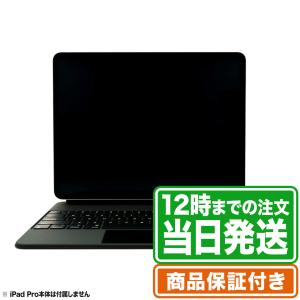 Apple Magic Keyboard iPad Pro12.9インチ（第3〜6世代）用 US配列 ブラック Aランク 保証期間90日 ｜中古スマホ・タブレットのReYuuストア(リユーストア)｜ebooom-ys