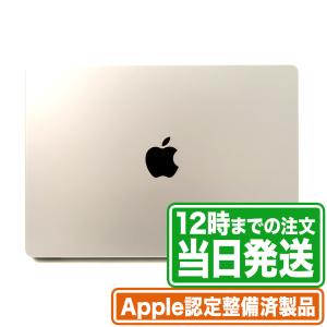 MacBook Pro 14.2型 Apple M1 Pro メモリ16GB SSD512GB Apple認定整備済品（新品状態・開封済）｜中古スマホ・タブレットのReYuuストア(リユーストア)｜ebooom-ys