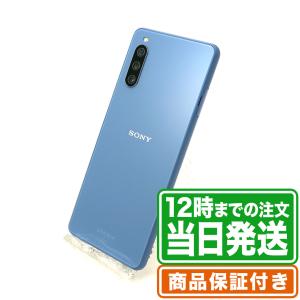 Xperia 10 III SOG04 128GB Aランク SIMロック解除済み 保証期間90日 ｜中古スマホ・タブレットのReYuuストア(リユーストア)｜ReYuuストア Yahoo!店