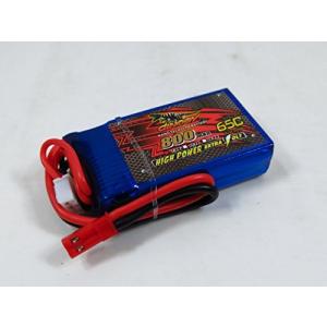 DINOGY 7.4V800mAh 65C JST LC-2S800H