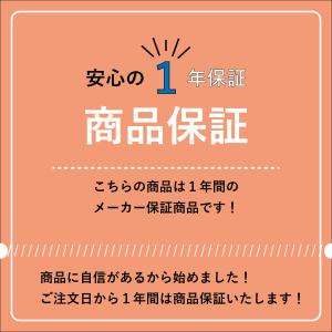 ダイニングテーブルセット 4人用 5点セット ...の詳細画像5