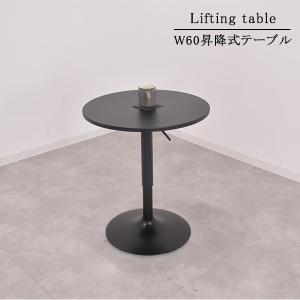 ハイテーブル 50cm 大理石 円形 カフェテーブル ブロンズ調 石 立ち