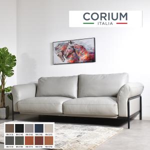 マルニ木工 MARUNI 地中海シリーズ モナコハイ2 ソファ(背・座カバー