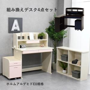 オカムラ（okamura） lieuble リュブレ デスク用 ホワイトボード400