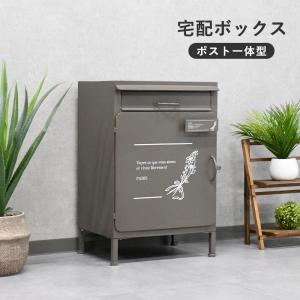 滝川（TAKIGAWA） 代引き不可 コンパクトサイズな紫外線消毒器