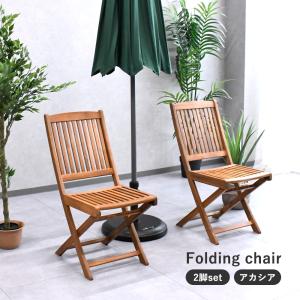 ガーデンテーブルセット 4人 木製 アウトドア ガーデンテーブル