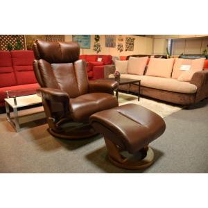 パーソナルチェア ラウンジチェア 北欧 高級 本革 オットマン付き